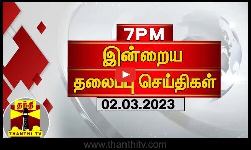 Tamil Puthandu Celebration 2023 ! by Thenmozhi Iyappan